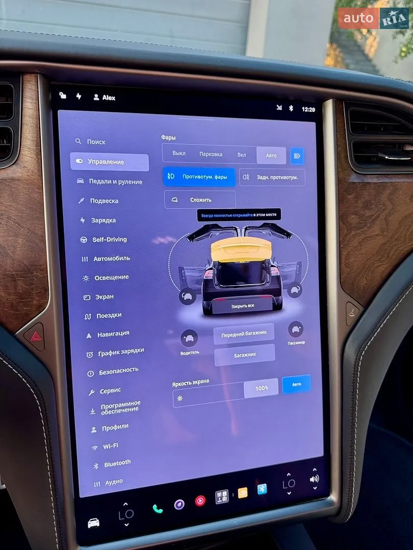 2020 Tesla Model X - мініатюра 33
