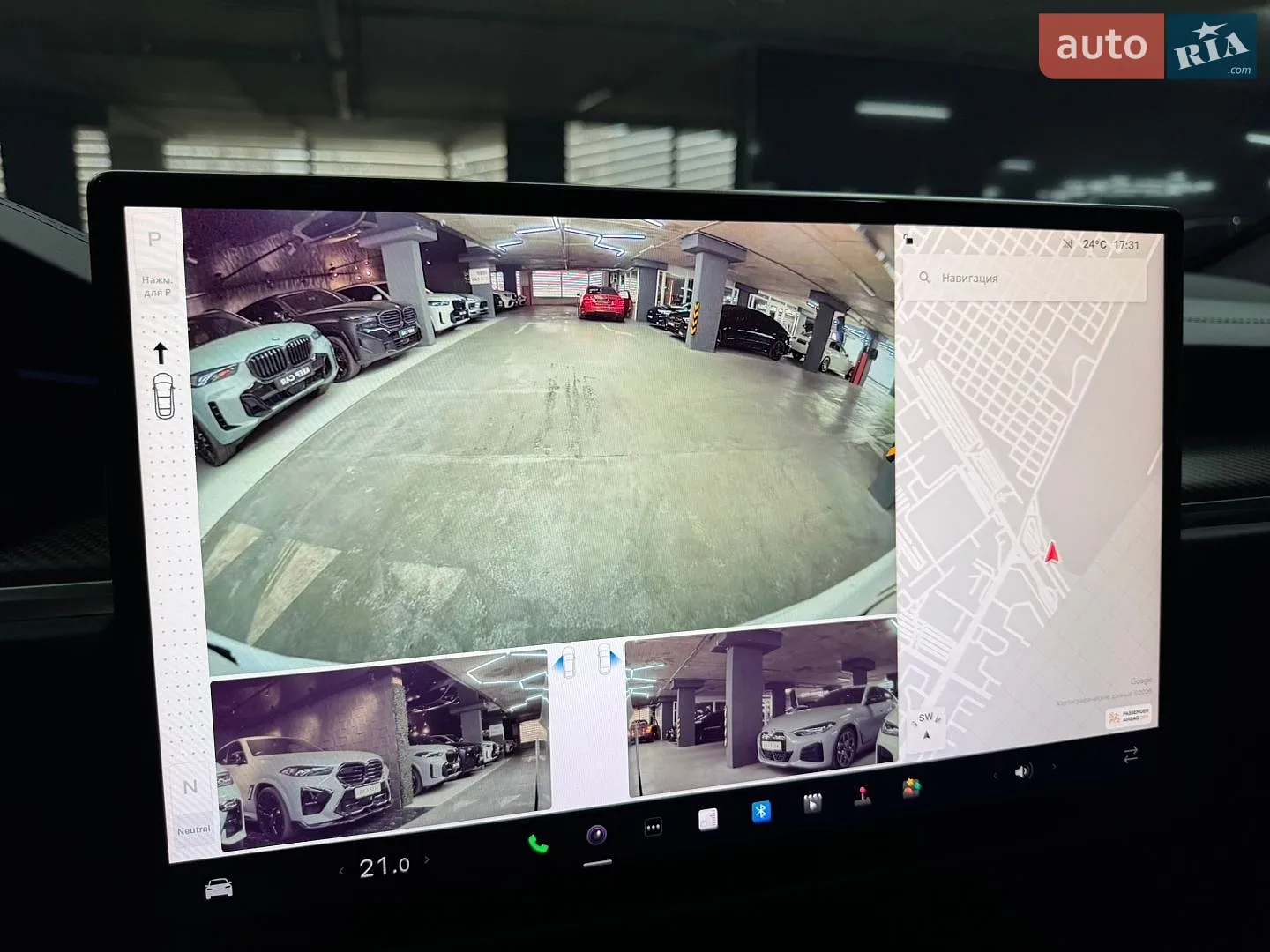 2022 Tesla Model X - мініатюра 62