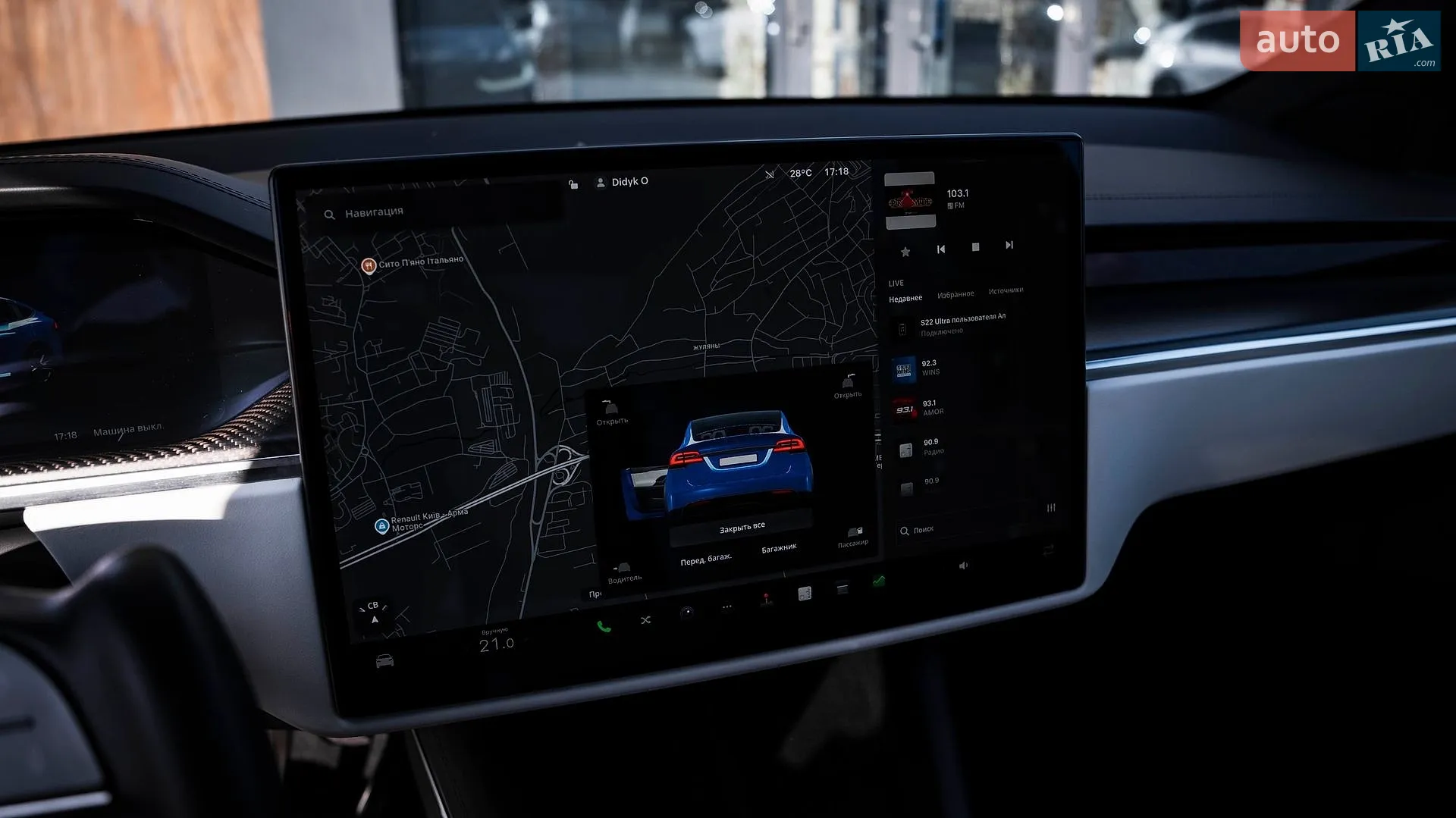 2022 Tesla Model X - мініатюра 7