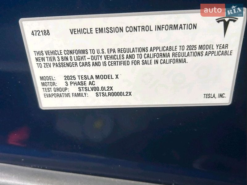 Позашляховик / Кросовер Tesla Model X 2025 в Івано-Франківську