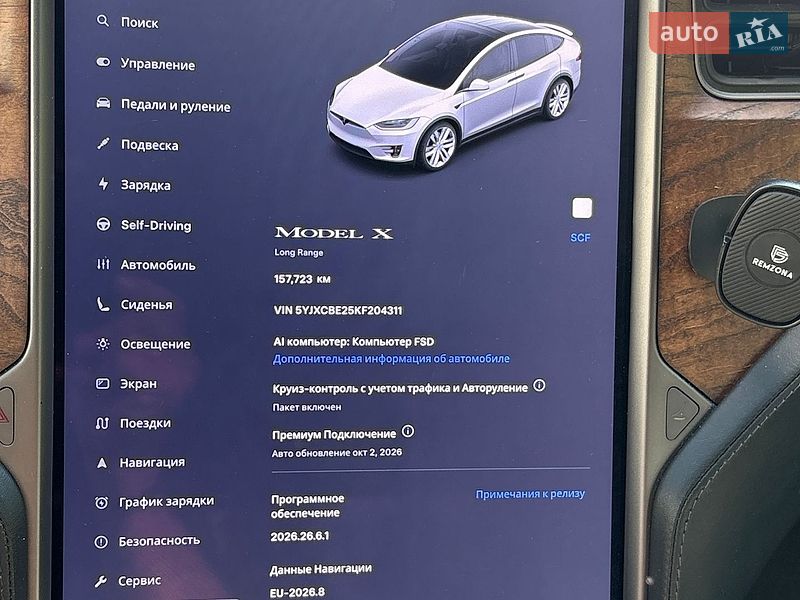 Внедорожник / Кроссовер Tesla Model X 2019 в Киеве фото 24 Внедорожник / Кроссовер Tesla Model X 2019 в Киеве