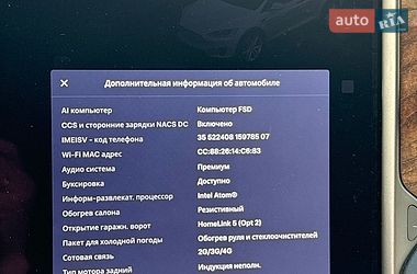 Внедорожник / Кроссовер Tesla Model X 2019 в Киеве фото 25 Внедорожник / Кроссовер Tesla Model X 2019 в Киеве