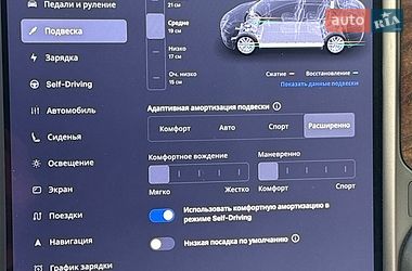 Внедорожник / Кроссовер Tesla Model X 2019 в Киеве фото 26 Внедорожник / Кроссовер Tesla Model X 2019 в Киеве