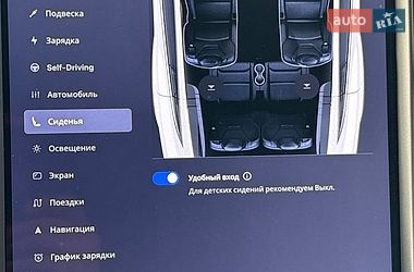 Внедорожник / Кроссовер Tesla Model X 2019 в Киеве фото 28 Внедорожник / Кроссовер Tesla Model X 2019 в Киеве