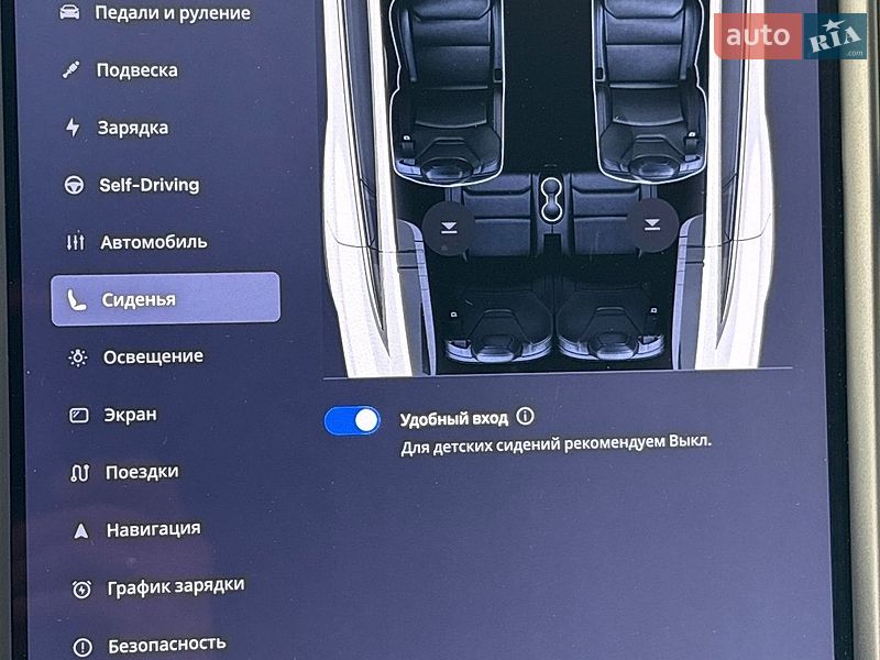 Внедорожник / Кроссовер Tesla Model X 2019 в Киеве фото 28 Внедорожник / Кроссовер Tesla Model X 2019 в Киеве