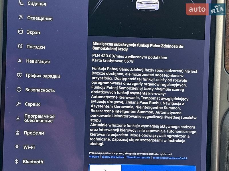 Внедорожник / Кроссовер Tesla Model X 2019 в Киеве фото 30 Внедорожник / Кроссовер Tesla Model X 2019 в Киеве
