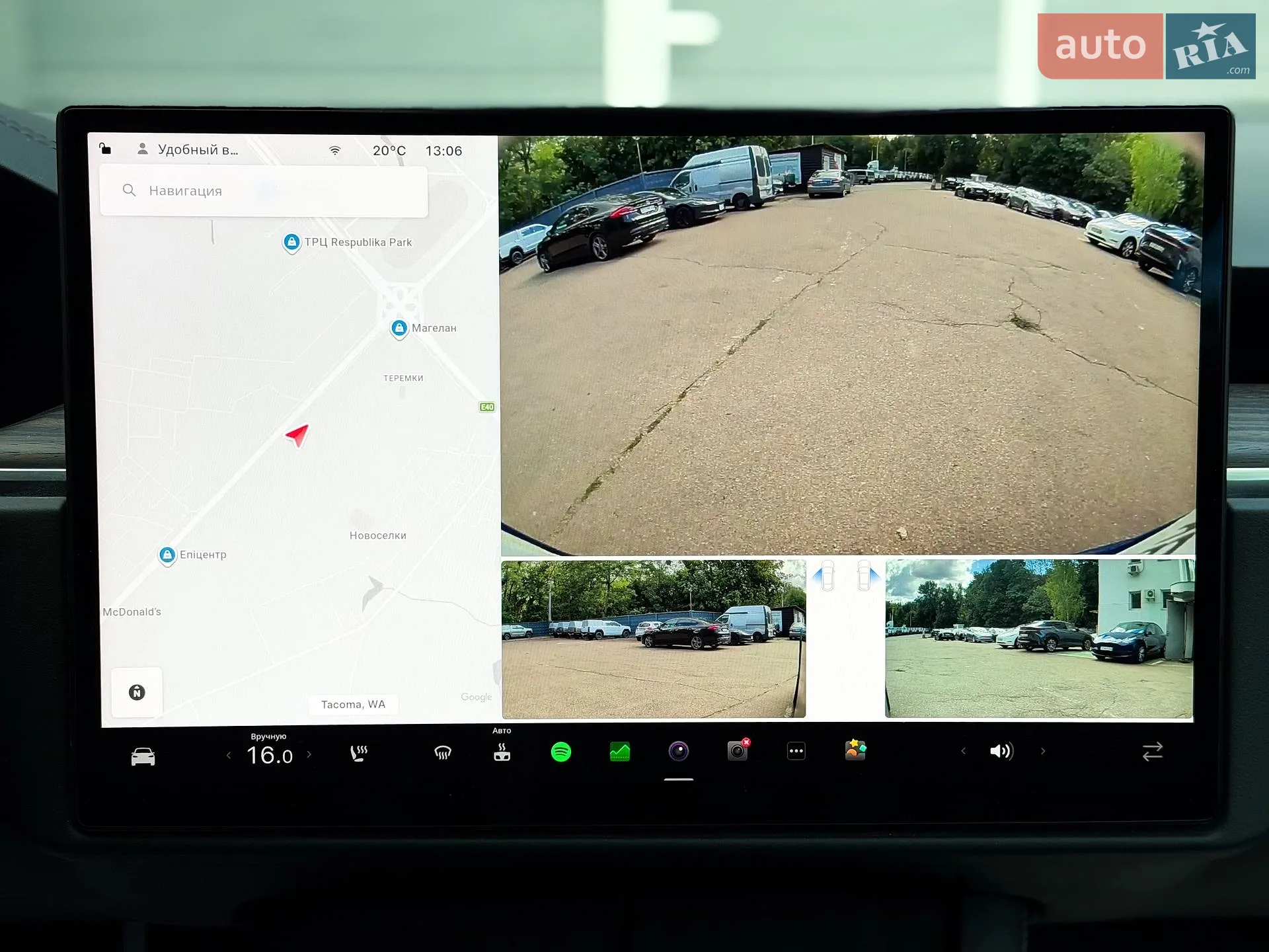 2023 Tesla Model X - мініатюра 26