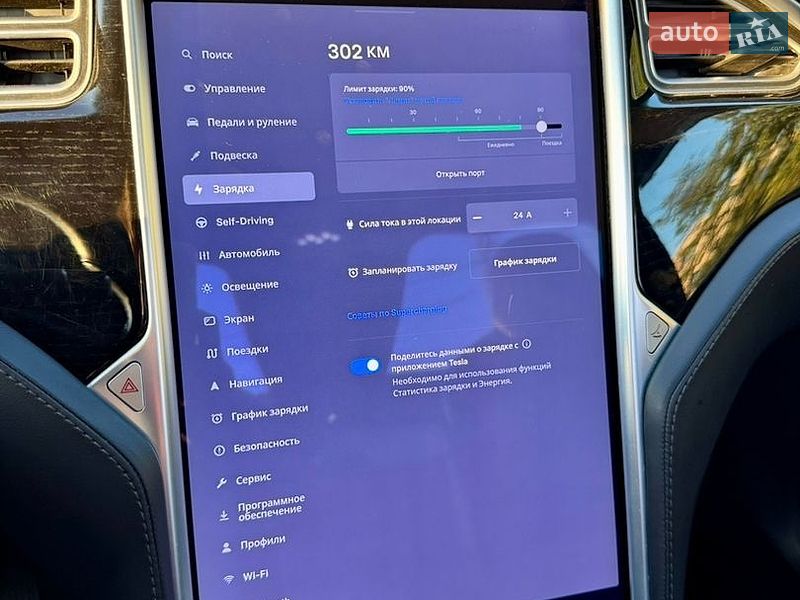 Позашляховик / Кросовер Tesla Model X 2018 в Львові фото 36 Позашляховик / Кросовер Tesla Model X 2018 в Львові
