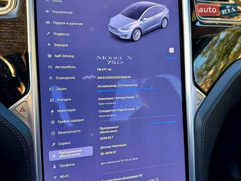 Позашляховик / Кросовер Tesla Model X 2018 в Львові фото 38 Позашляховик / Кросовер Tesla Model X 2018 в Львові
