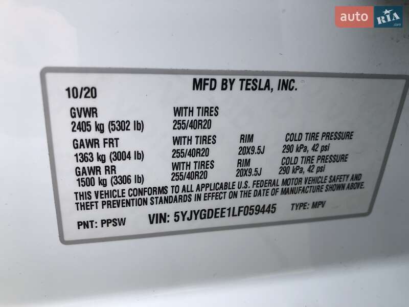 Внедорожник / Кроссовер Tesla Model Y 2020 в Белой Церкви