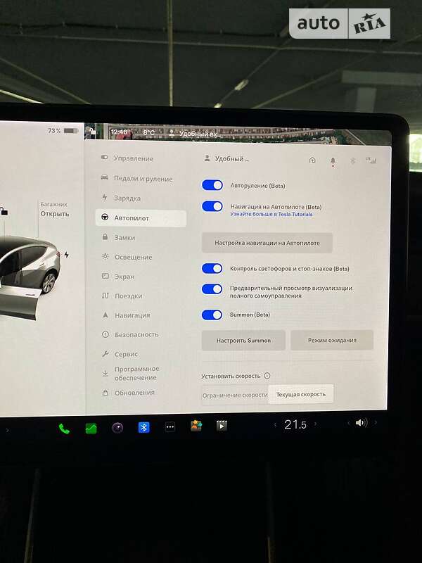 Внедорожник / Кроссовер Tesla Model Y 2020 в Львове