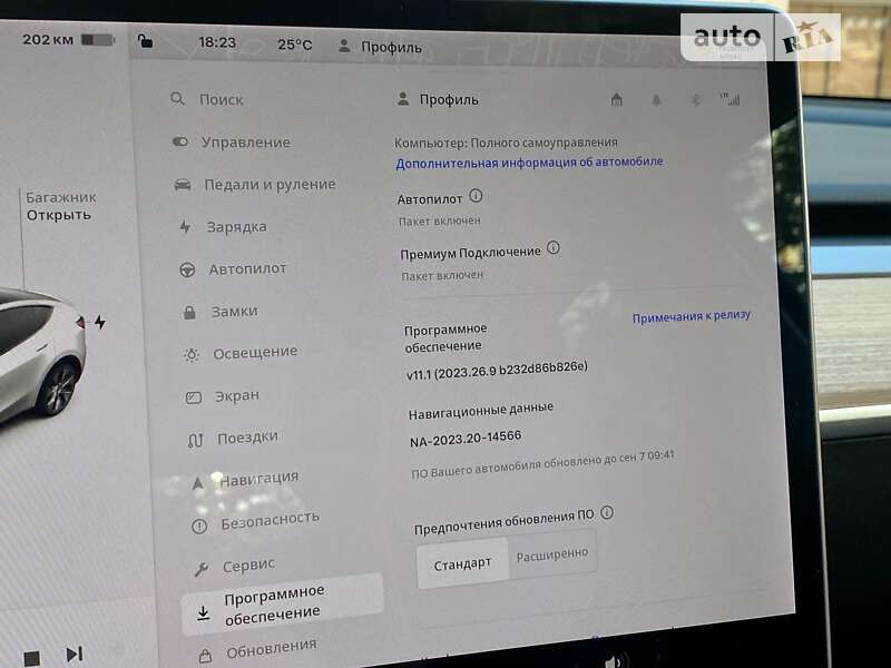 Внедорожник / Кроссовер Tesla Model Y 2022 в Одессе