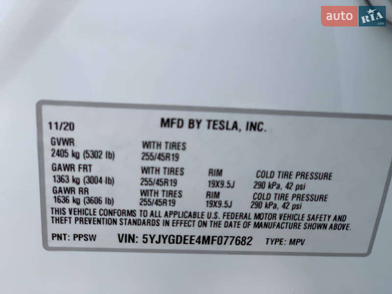 Внедорожник / Кроссовер Tesla Model Y 2020 в Львове