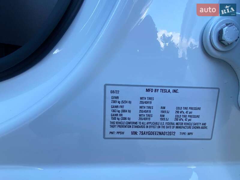 Позашляховик / Кросовер Tesla Model Y 2022 в Одесі