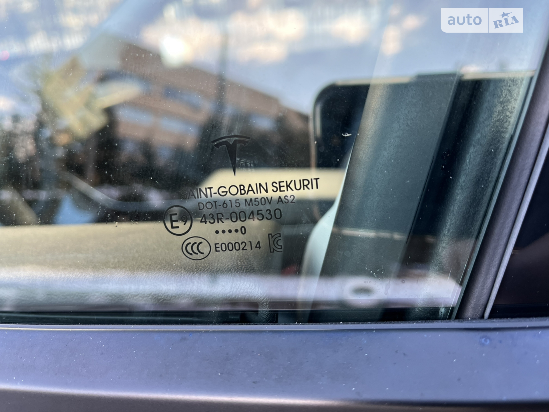 2020 Tesla Model Y - мініатюра 61