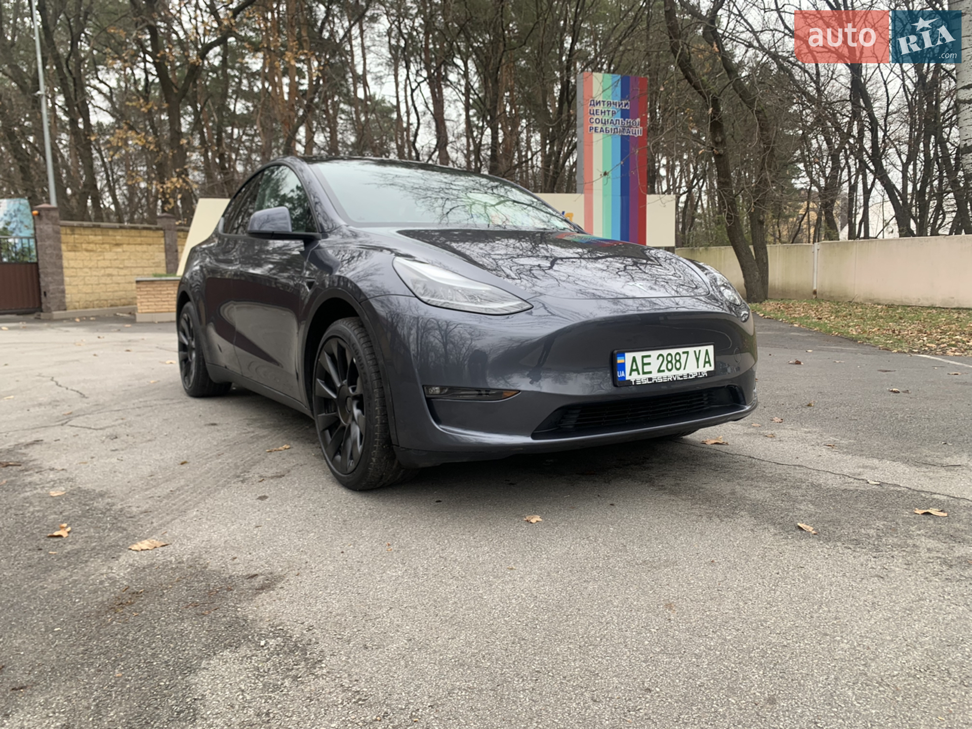 2022 Tesla Model Y - мініатюра 31