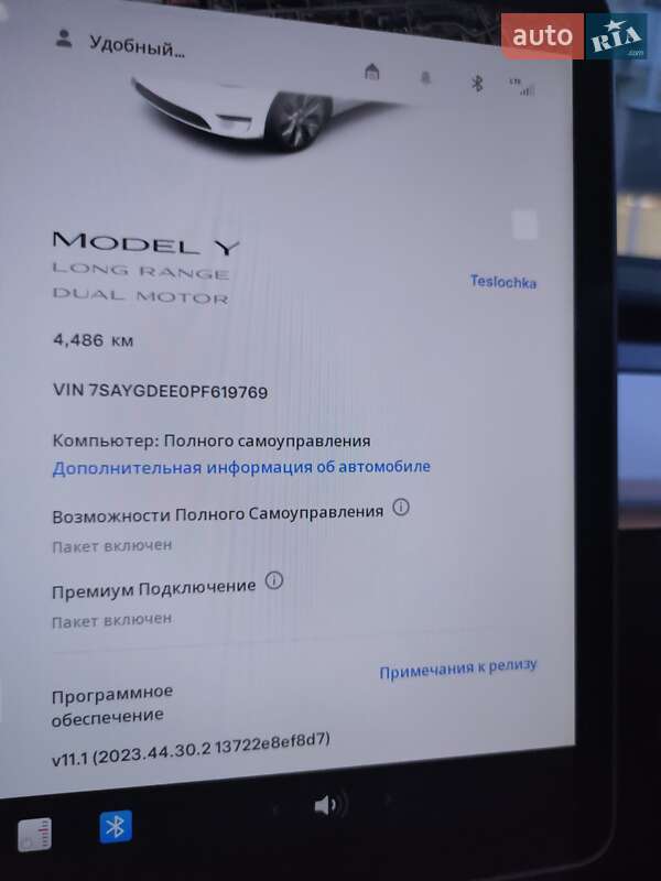 Внедорожник / Кроссовер Tesla Model Y 2022 в Чернигове