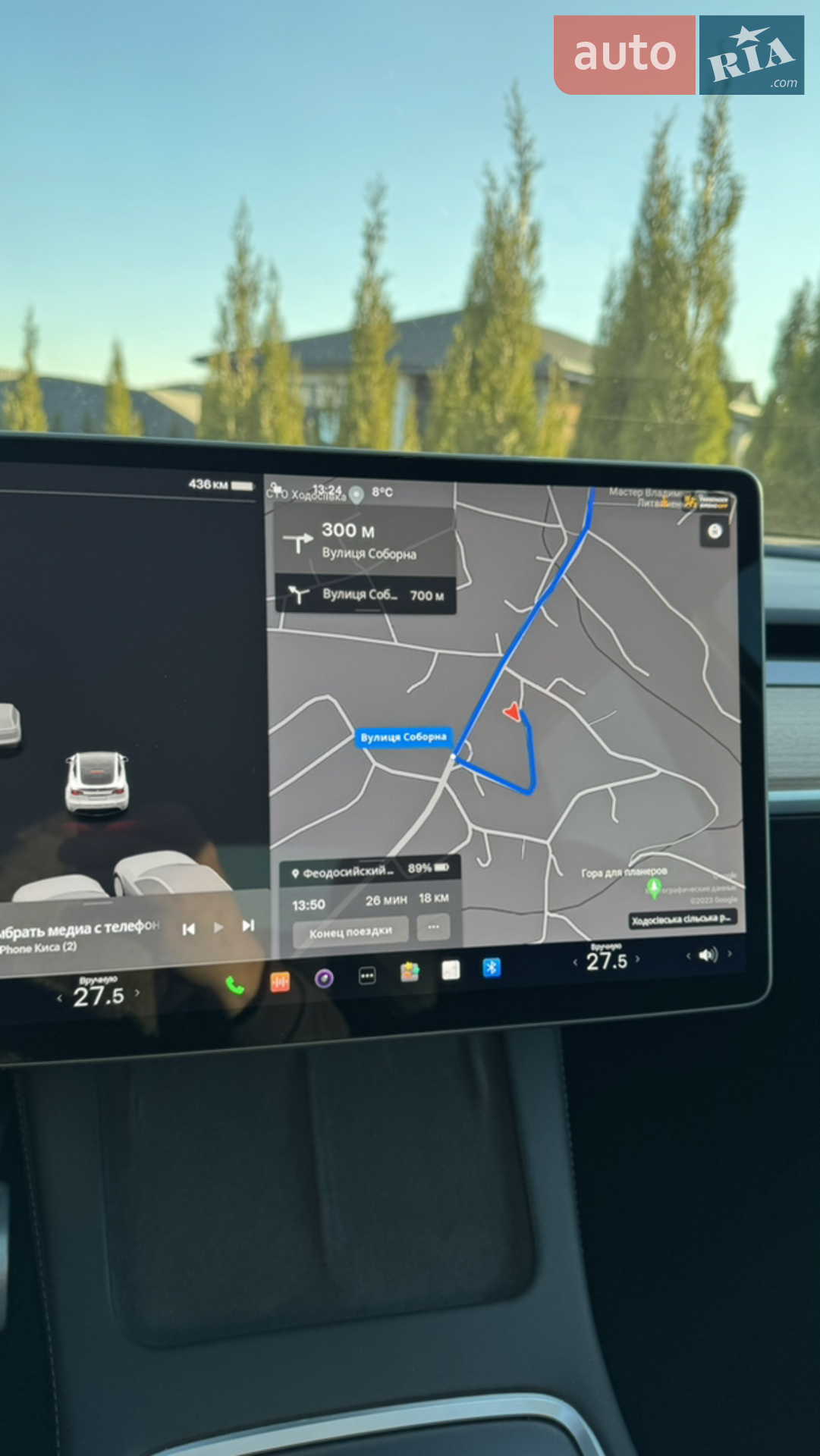 2022 Tesla Model Y - мініатюра 255