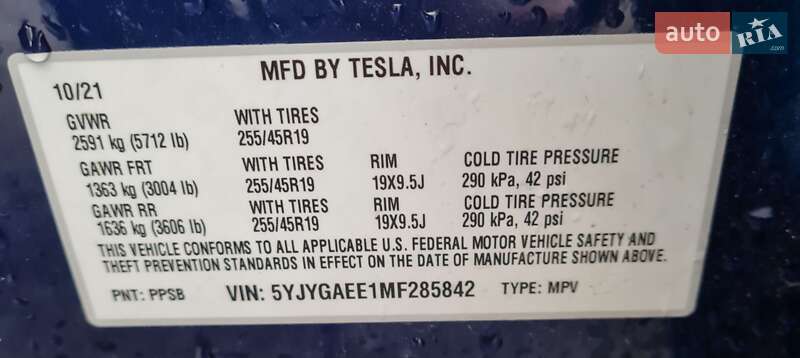 Внедорожник / Кроссовер Tesla Model Y 2021 в Киеве