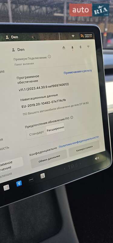 Внедорожник / Кроссовер Tesla Model Y 2022 в Запорожье фото 35 Внедорожник / Кроссовер Tesla Model Y 2022 в Запорожье