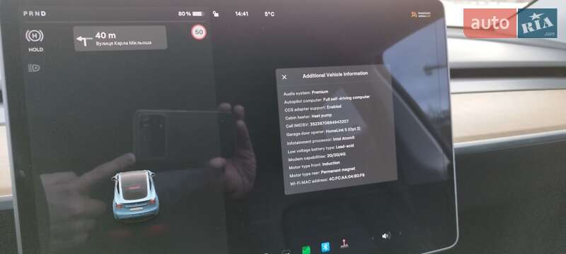 Внедорожник / Кроссовер Tesla Model Y 2020 в Киеве фото 4 Внедорожник / Кроссовер Tesla Model Y 2020 в Киеве