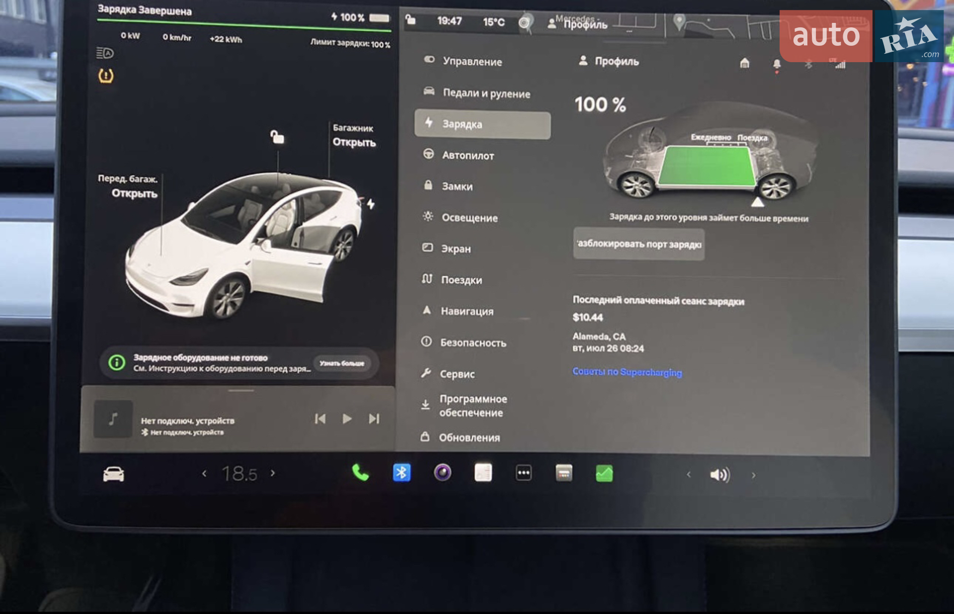 2021 Tesla Model Y - мініатюра 18