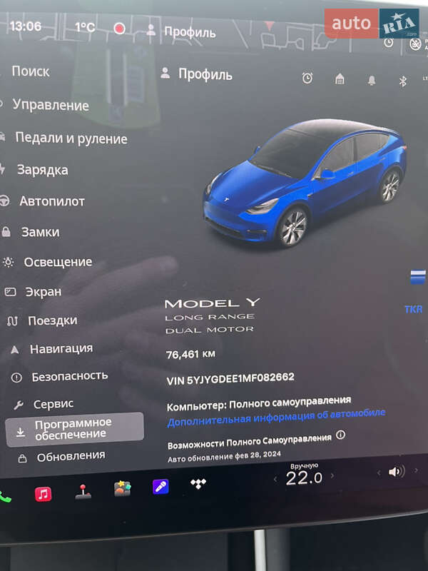 Внедорожник / Кроссовер Tesla Model Y 2020 в Виннице