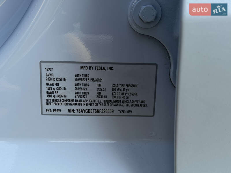 Внедорожник / Кроссовер Tesla Model Y 2021 в Виннице