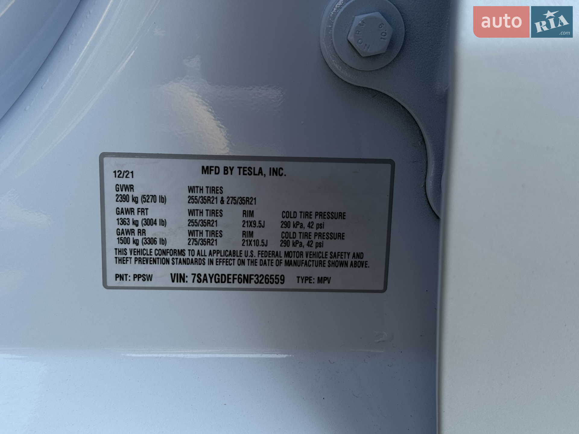 2021 Tesla Model Y - мініатюра 19