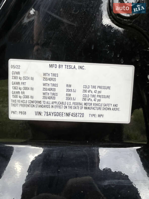 Внедорожник / Кроссовер Tesla Model Y 2022 в Самборе