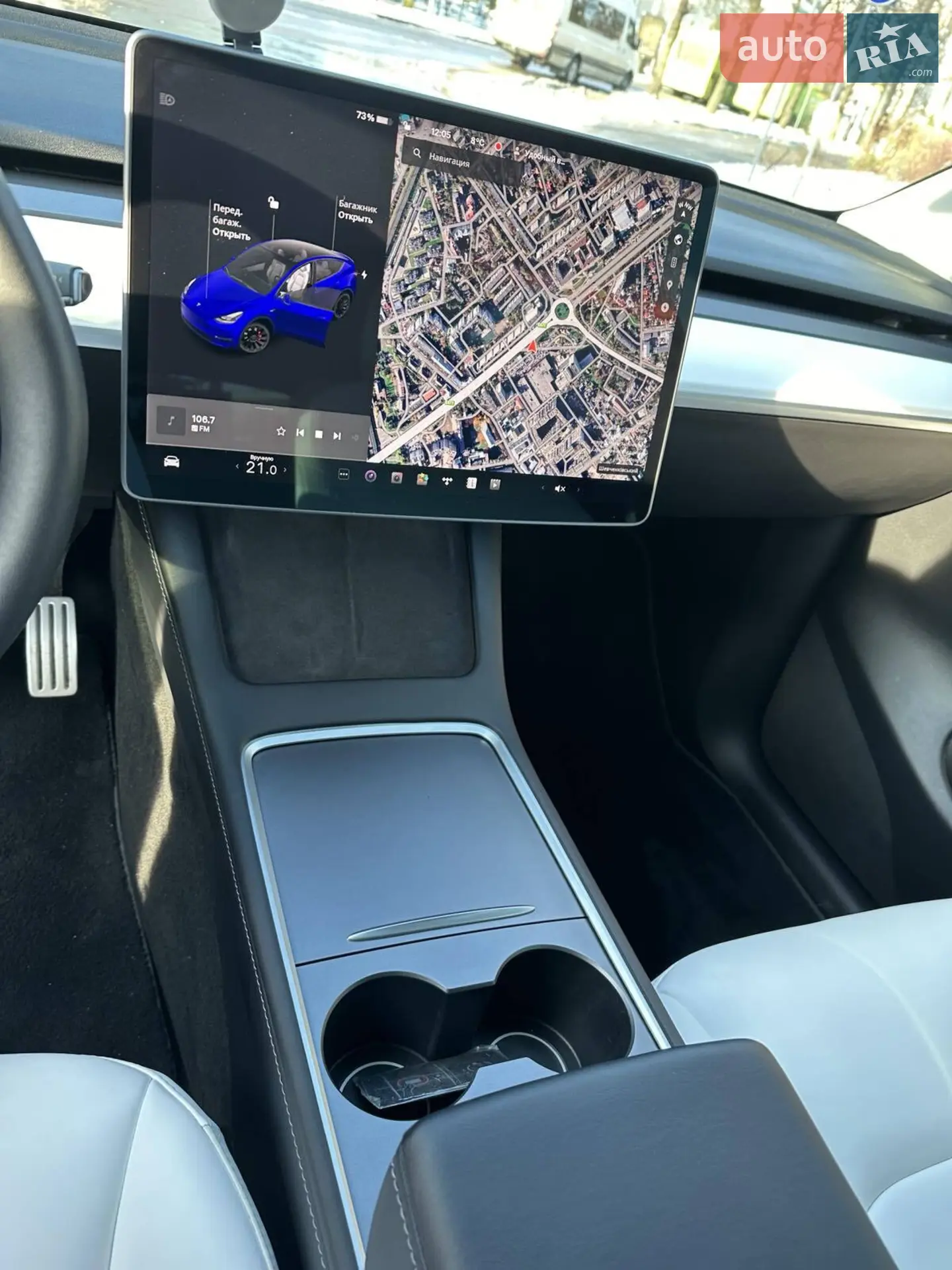 2022 Tesla Model Y - мініатюра 7