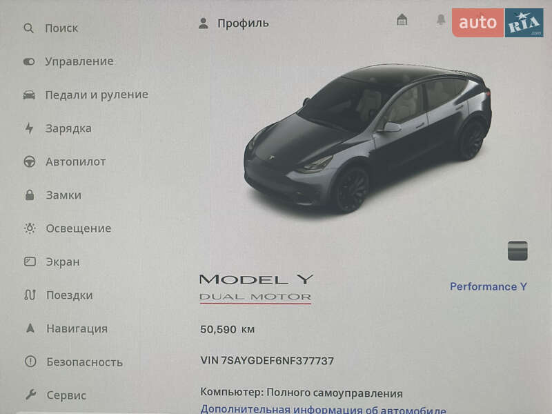 Внедорожник / Кроссовер Tesla Model Y 2022 в Киеве
