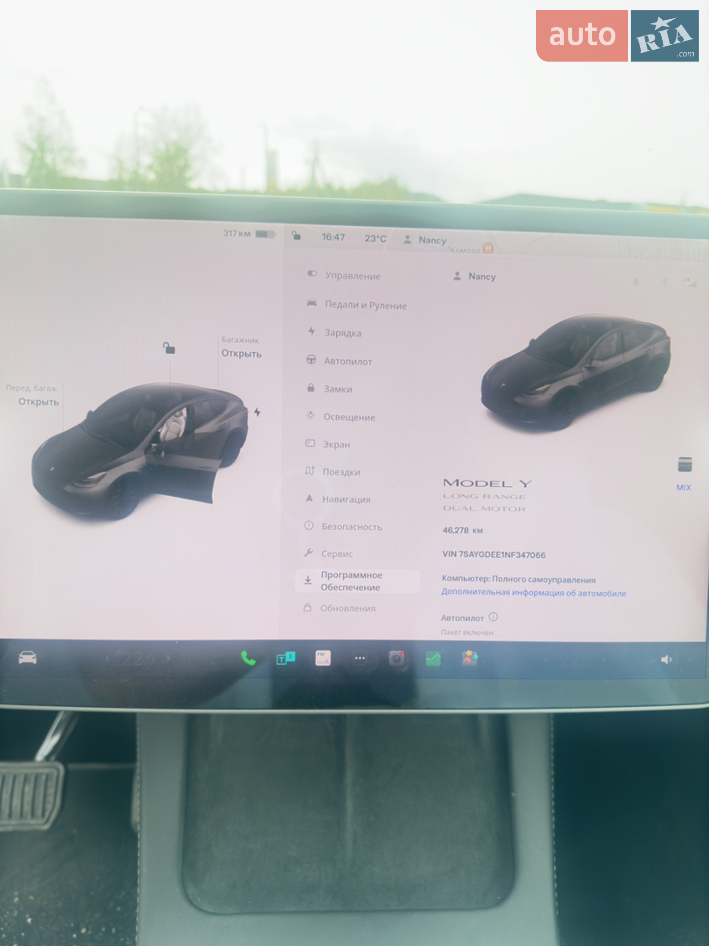 2021 Tesla Model Y - мініатюра 11