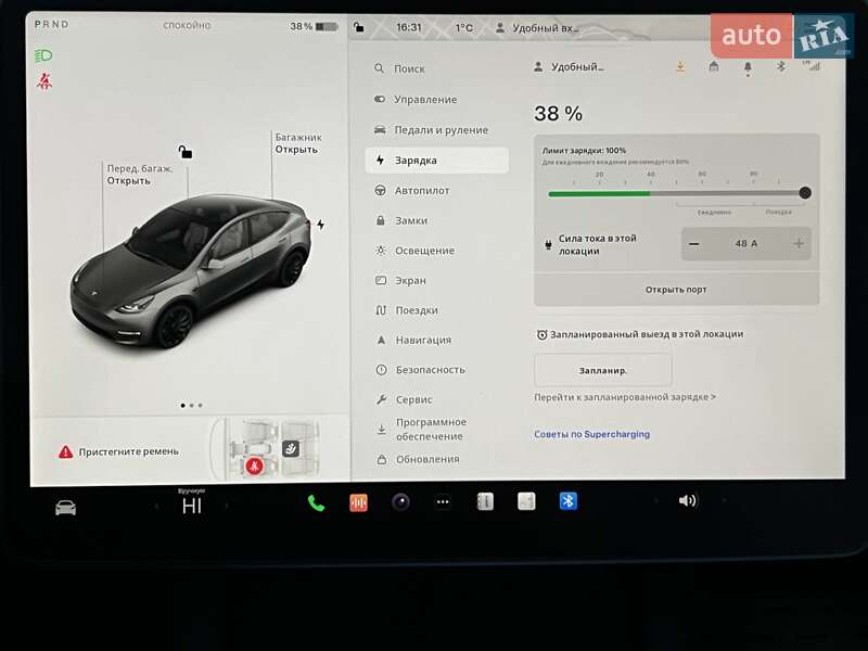 Внедорожник / Кроссовер Tesla Model Y 2022 в Киеве