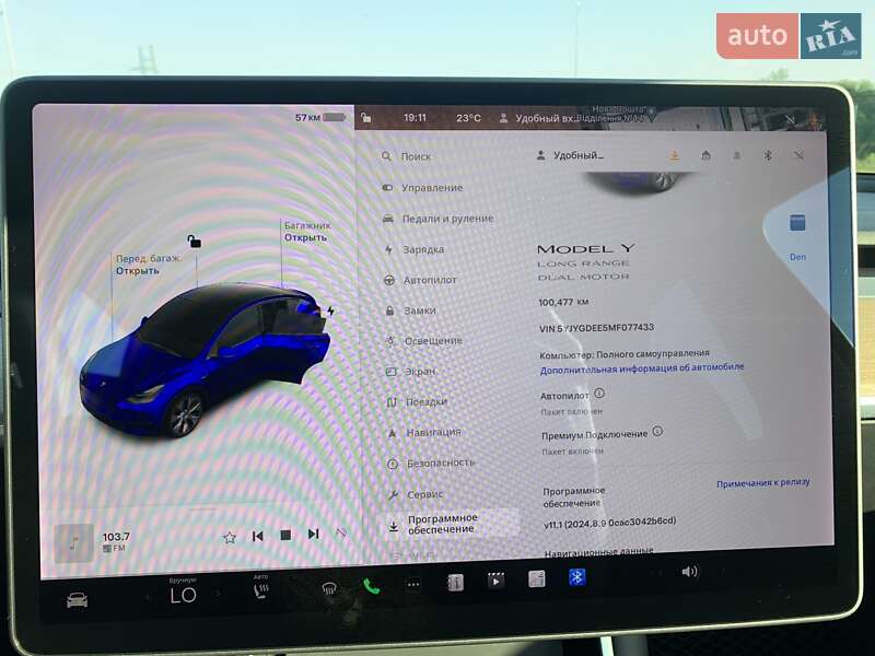 Внедорожник / Кроссовер Tesla Model Y 2020 в Ровно