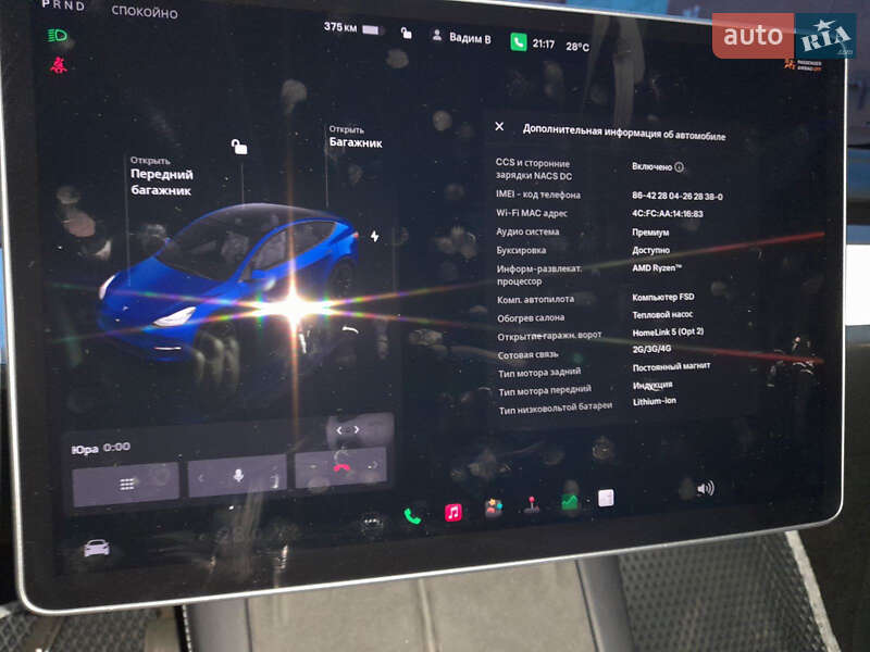 Внедорожник / Кроссовер Tesla Model Y 2022 в Киеве