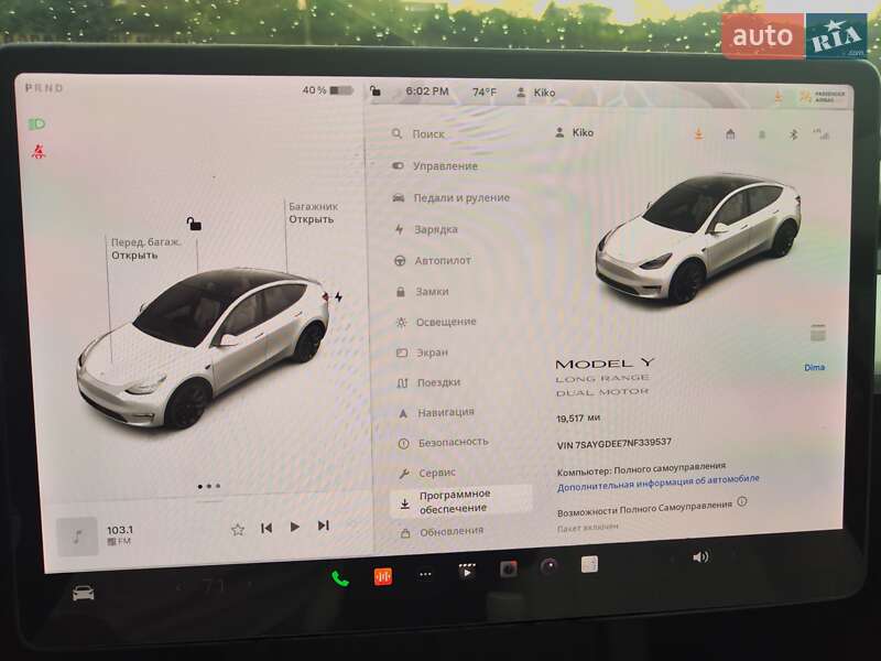 Позашляховик / Кросовер Tesla Model Y 2021 в Запоріжжі