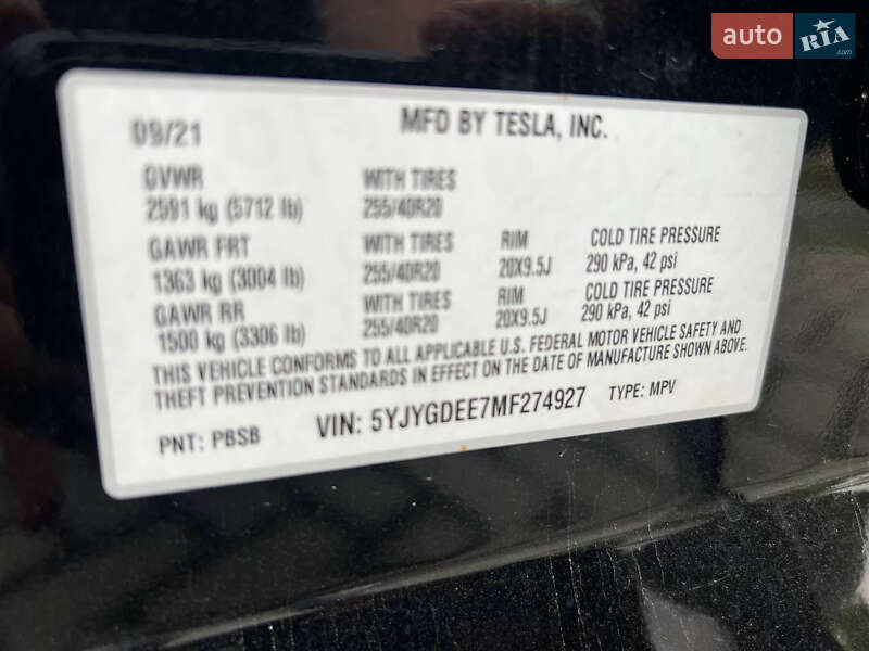 Позашляховик / Кросовер Tesla Model Y 2021 в Золочеві