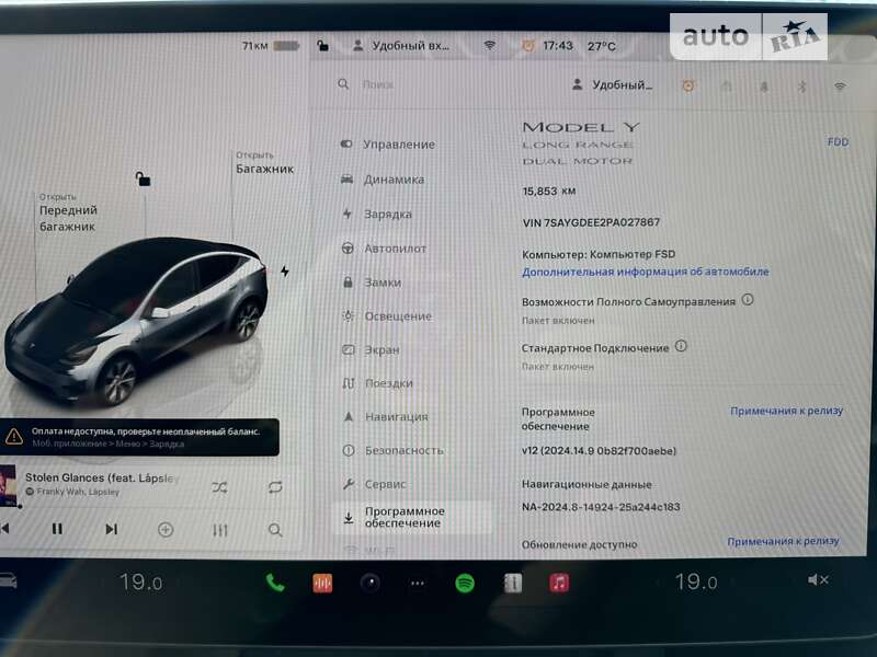 Внедорожник / Кроссовер Tesla Model Y 2022 в Киеве