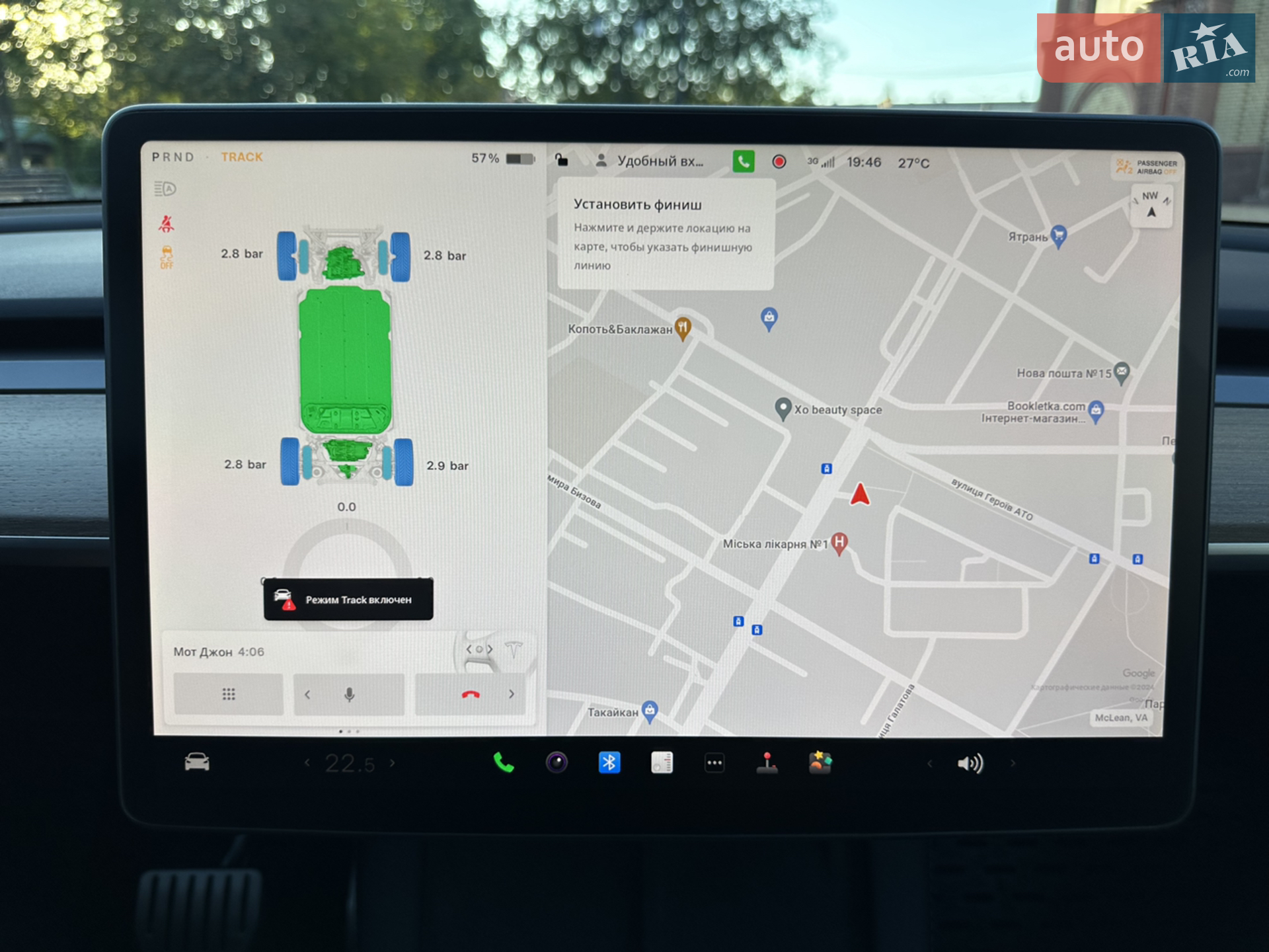 2022 Tesla Model Y - мініатюра 27