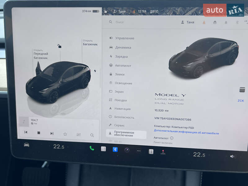 Внедорожник / Кроссовер Tesla Model Y 2022 в Львове