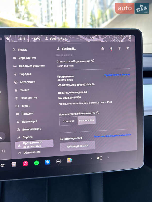 Внедорожник / Кроссовер Tesla Model Y 2022 в Киеве