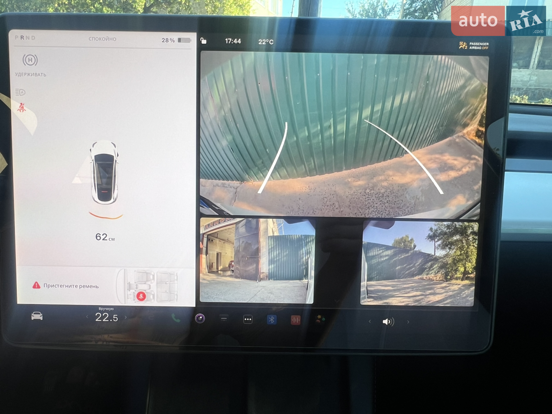 2022 Tesla Model Y - мініатюра 20