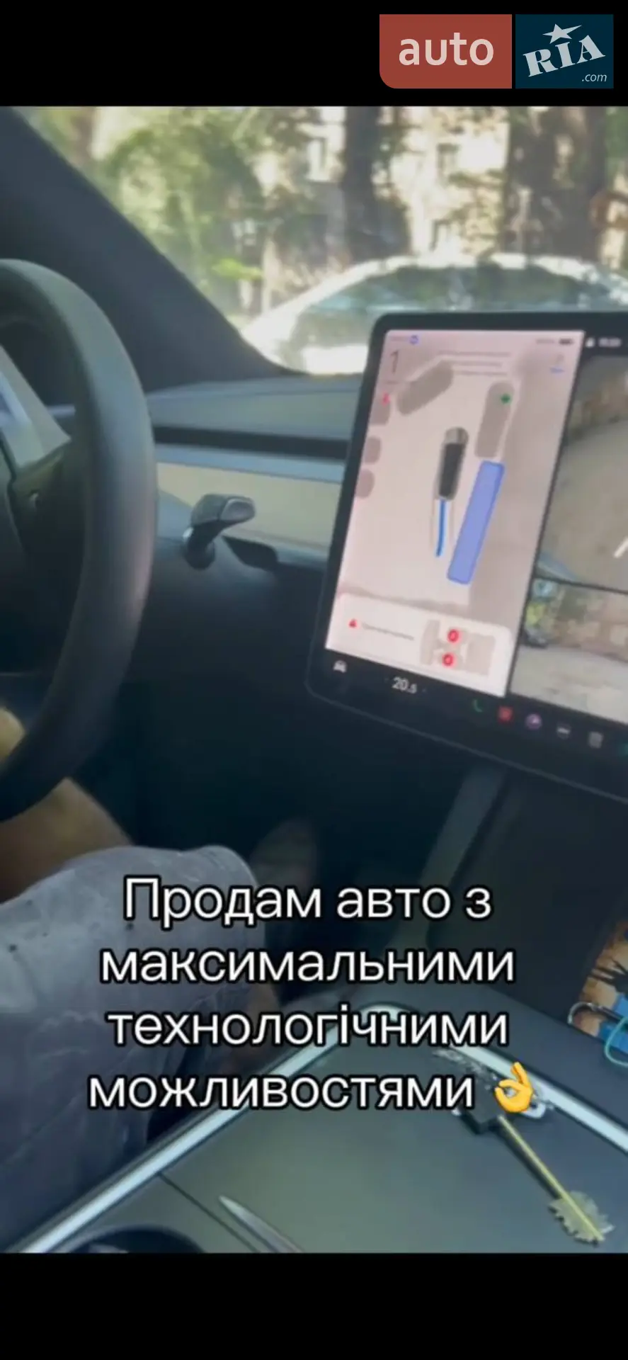 2021 Tesla Model Y - мініатюра 2