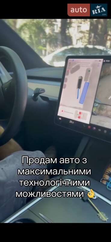 Внедорожник / Кроссовер Tesla Model Y 2021 в Каменском