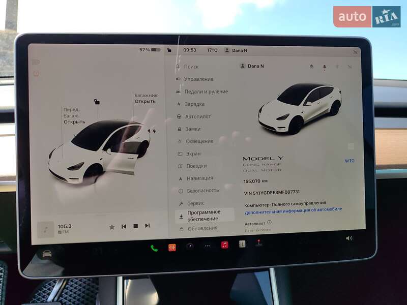 Внедорожник / Кроссовер Tesla Model Y 2020 в Каменец-Подольском