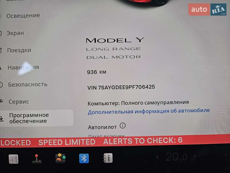 Позашляховик / Кросовер Tesla Model Y 2023 в Києві