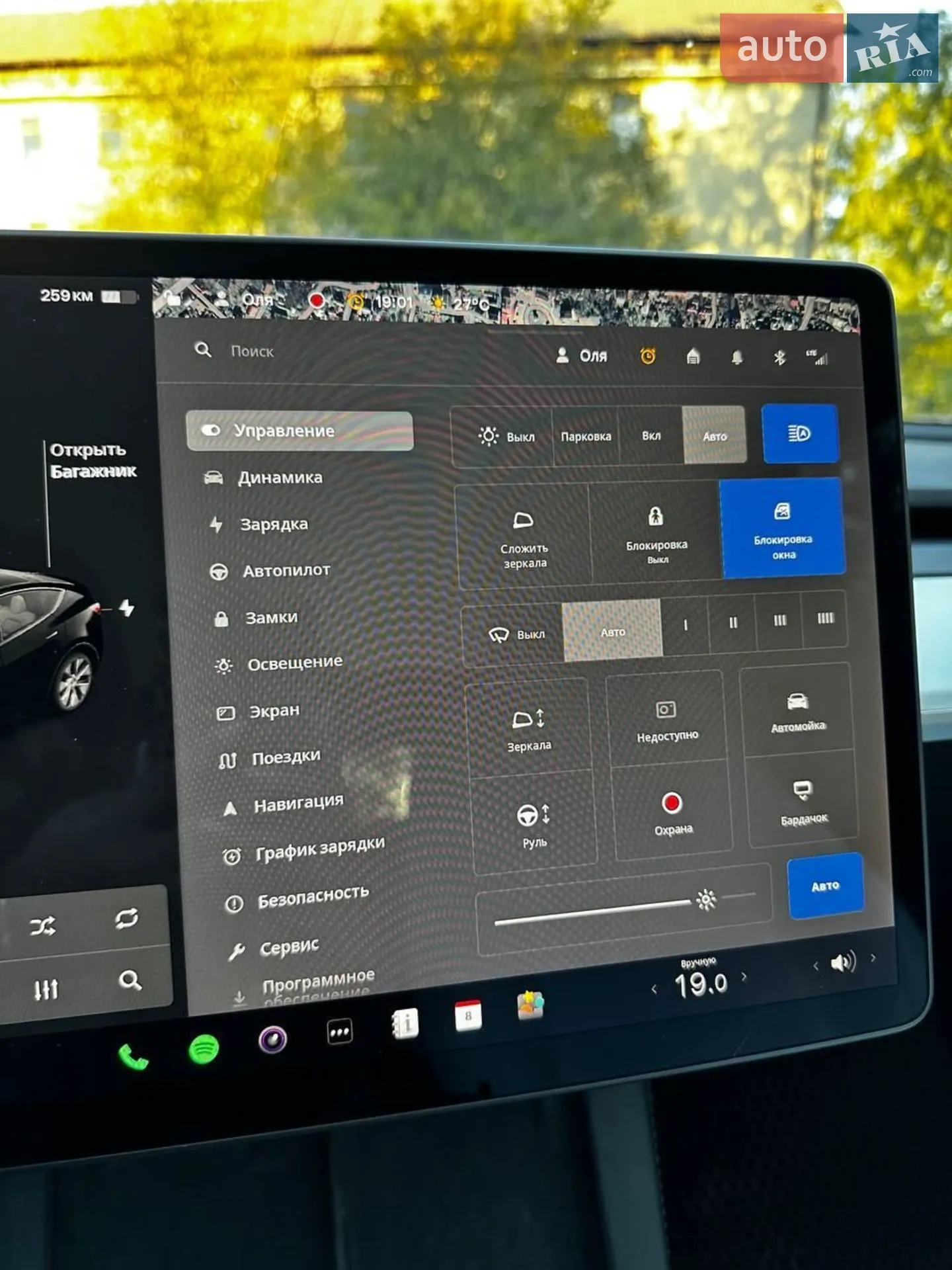 2021 Tesla Model Y - мініатюра 9