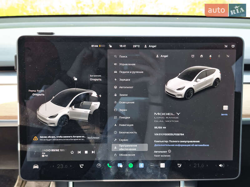 Внедорожник / Кроссовер Tesla Model Y 2020 в Ровно
