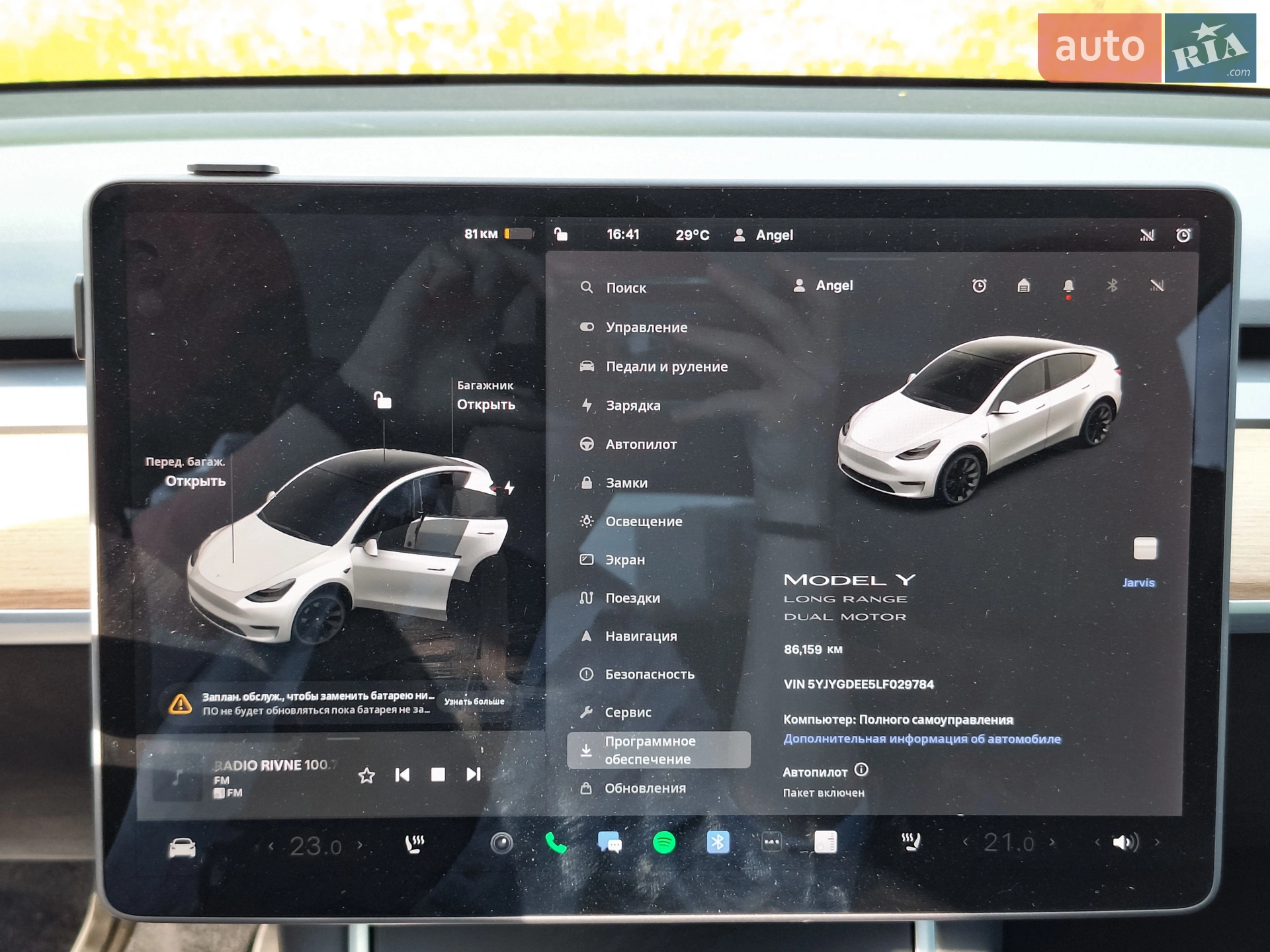2020 Tesla Model Y - мініатюра 11